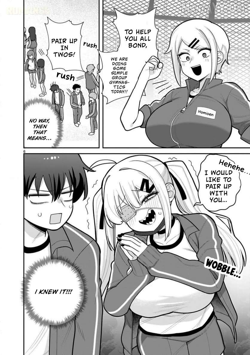 Ore ga Inai to Sugu Chomeru Hakanagi Kasumi Chapter 2 - page 7