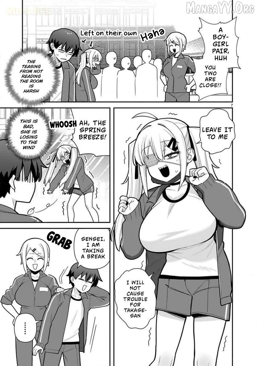 Ore ga Inai to Sugu Chomeru Hakanagi Kasumi Chapter 2 - page 8