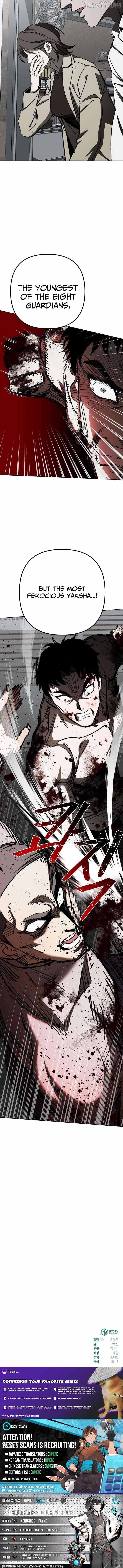 Yaksha - Manhwa Chapter 6 - page 18