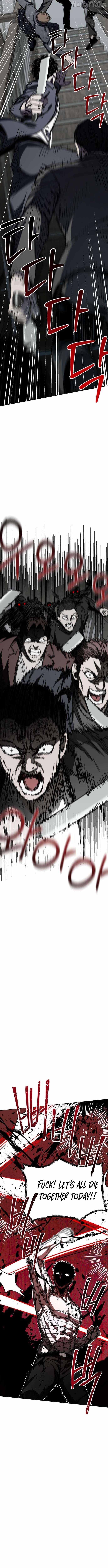 Yaksha - Manhwa Chapter 6 - page 3