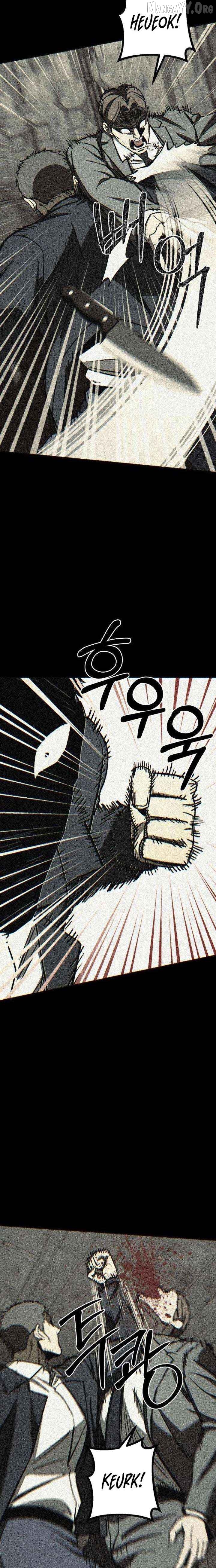 Yaksha - Manhwa Chapter 7 - page 14