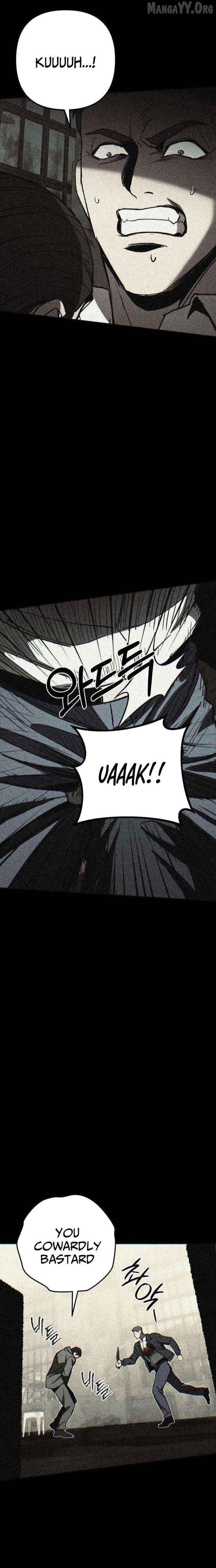Yaksha - Manhwa Chapter 7 - page 16