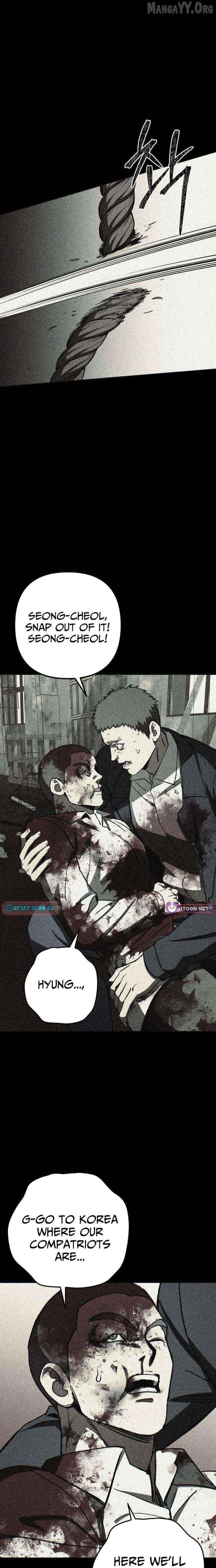 Yaksha - Manhwa Chapter 7 - page 18