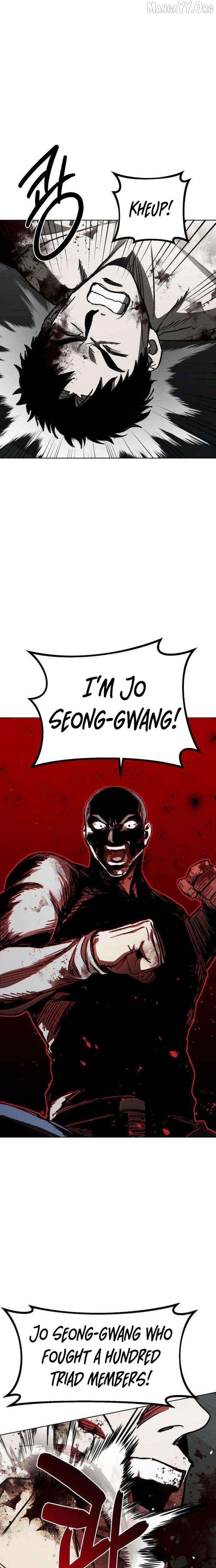 Yaksha - Manhwa Chapter 7 - page 28