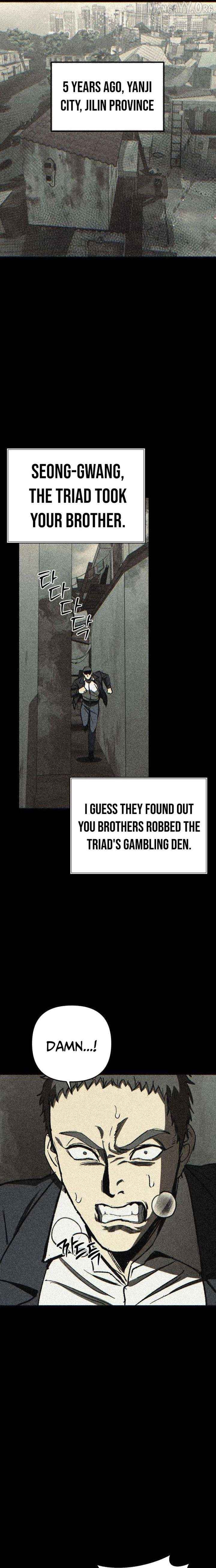 Yaksha - Manhwa Chapter 7 - page 7