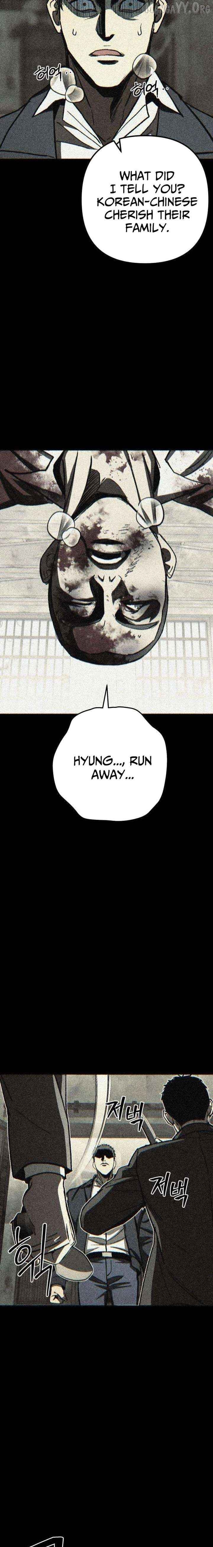 Yaksha - Manhwa Chapter 7 - page 9