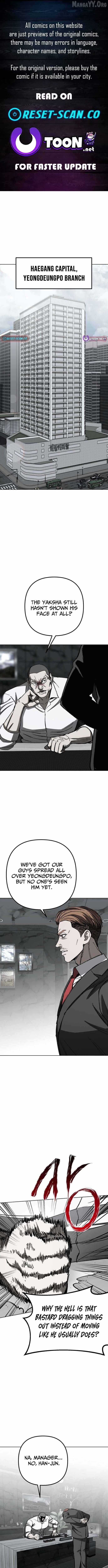 Yaksha - Manhwa Chapter 8 - page 1
