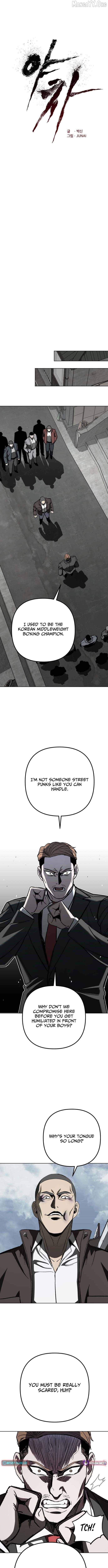 Yaksha - Manhwa Chapter 9 - page 11