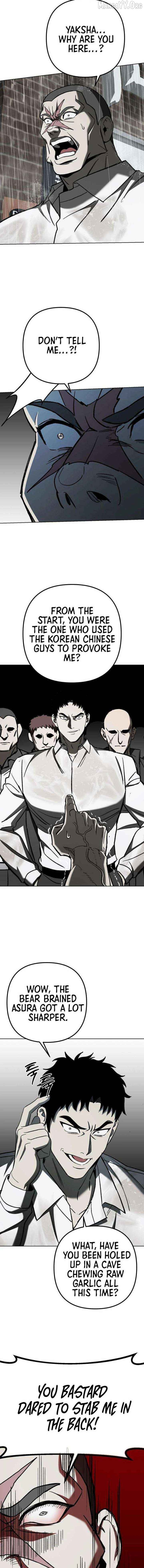 Yaksha - Manhwa Chapter 11 - page 10