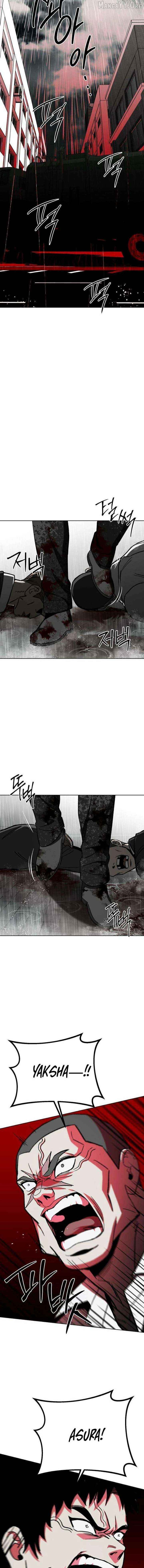 Yaksha - Manhwa Chapter 11 - page 19