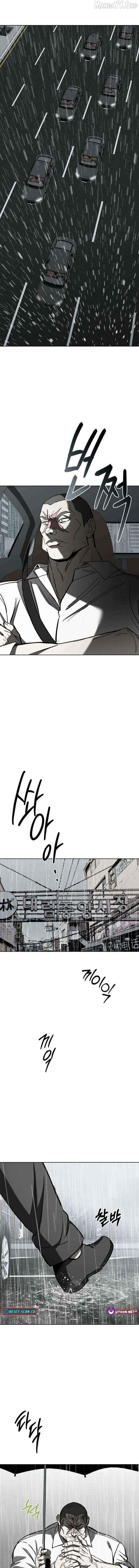 Yaksha - Manhwa Chapter 11 - page 2