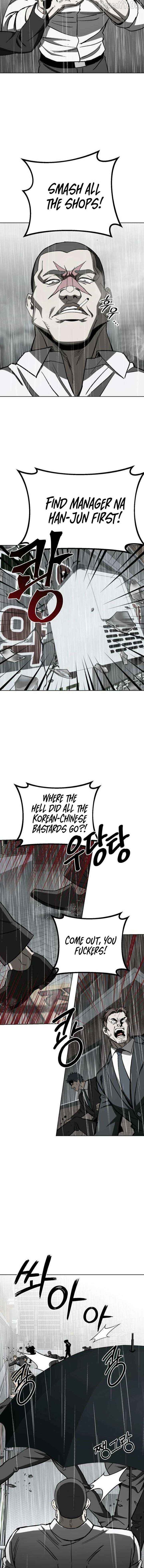 Yaksha - Manhwa Chapter 11 - page 3