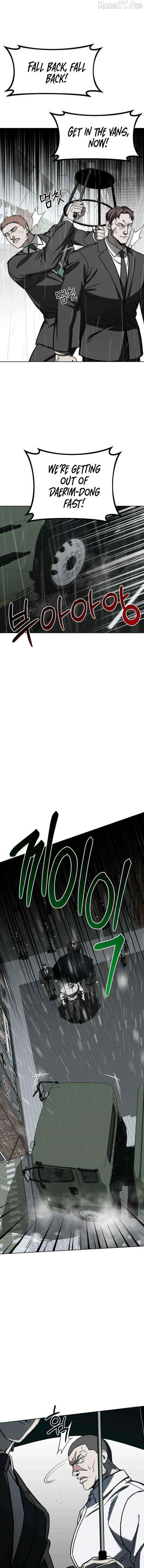 Yaksha - Manhwa Chapter 11 - page 5