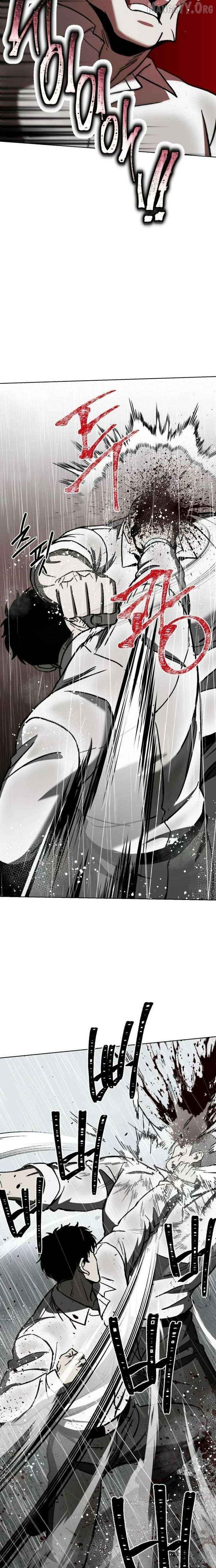 Yaksha - Manhwa Chapter 12 - page 13