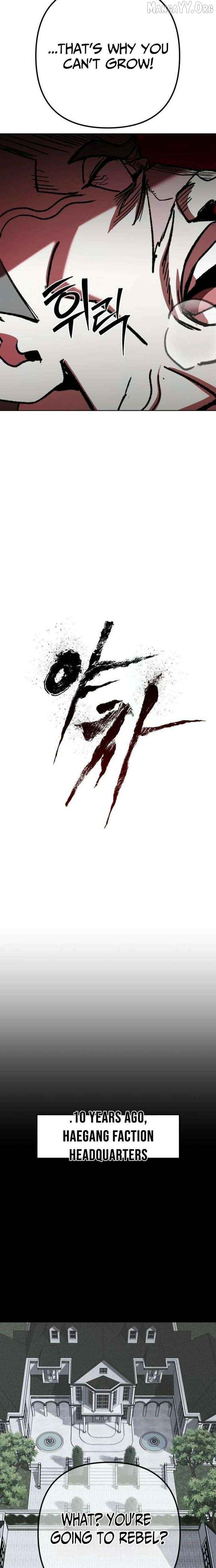 Yaksha - Manhwa Chapter 12 - page 19