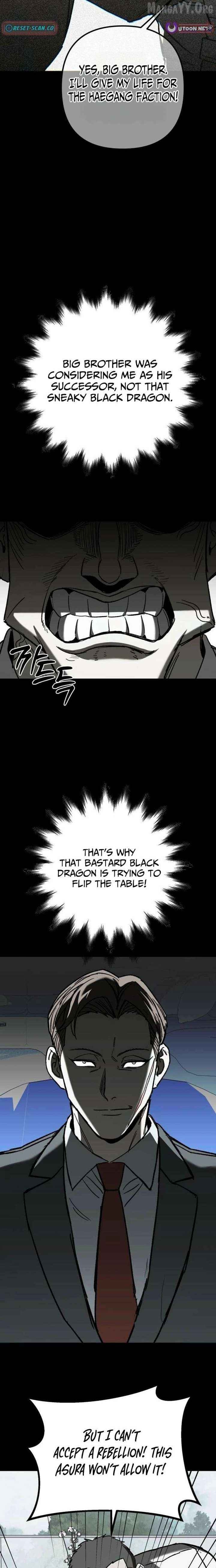 Yaksha - Manhwa Chapter 12 - page 23