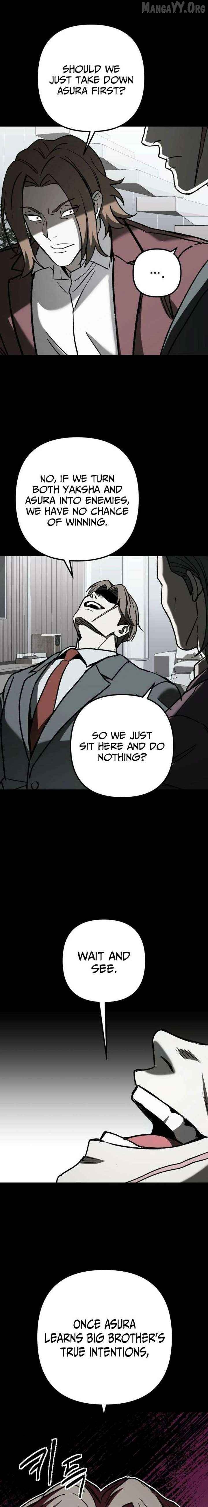 Yaksha - Manhwa Chapter 12 - page 25