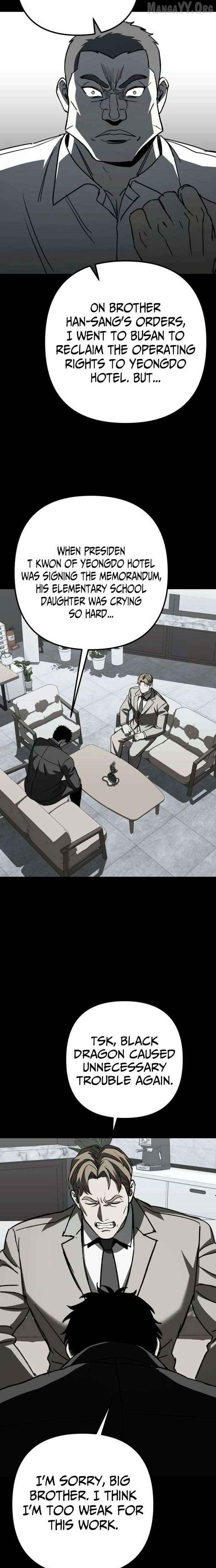Yaksha - Manhwa Chapter 12 - page 28