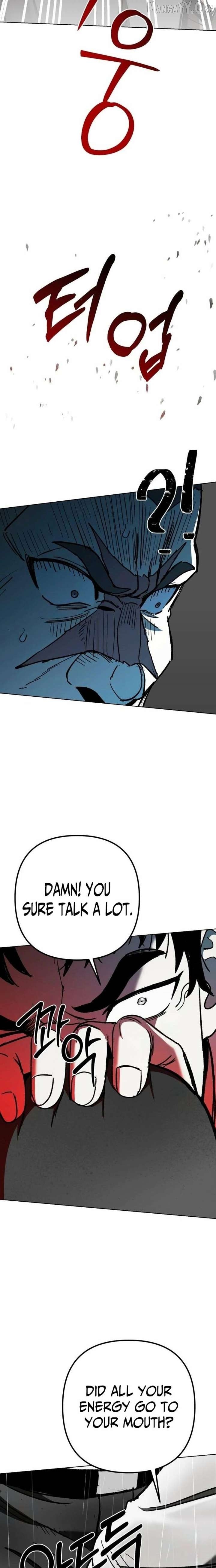 Yaksha - Manhwa Chapter 12 - page 6