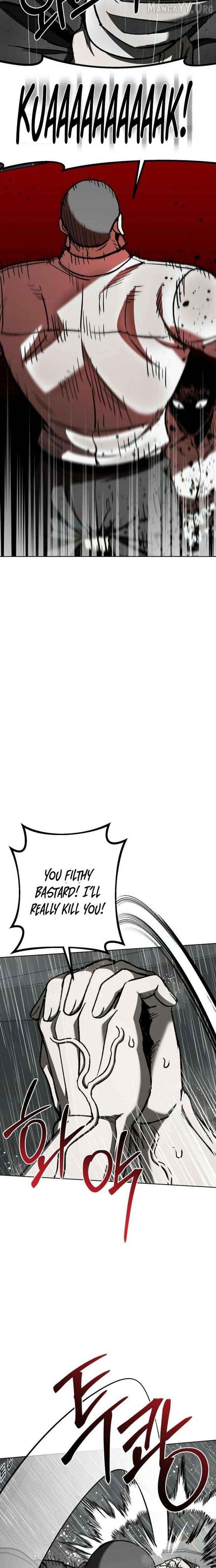 Yaksha - Manhwa Chapter 12 - page 7
