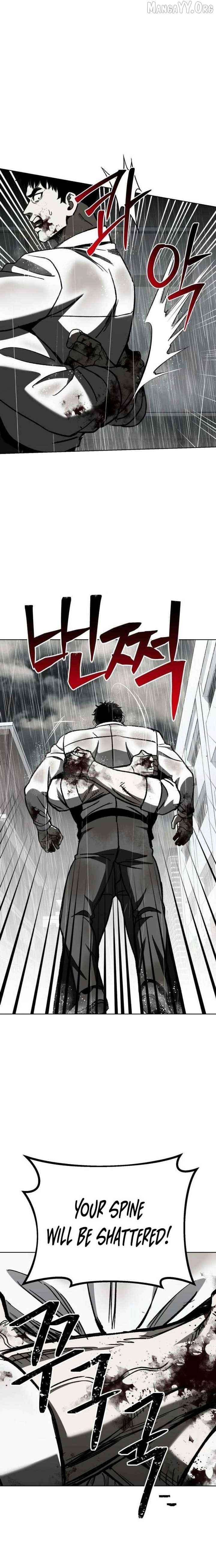 Yaksha - Manhwa Chapter 13 - page 12