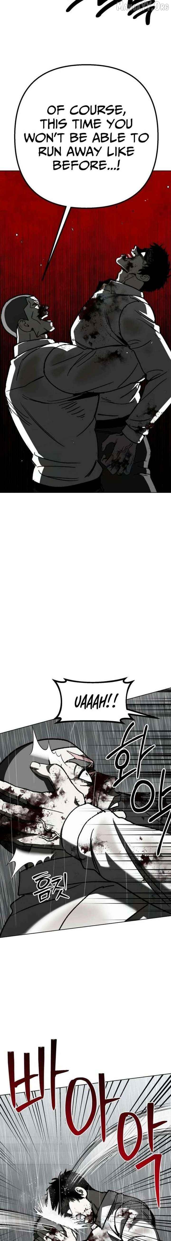 Yaksha - Manhwa Chapter 13 - page 14