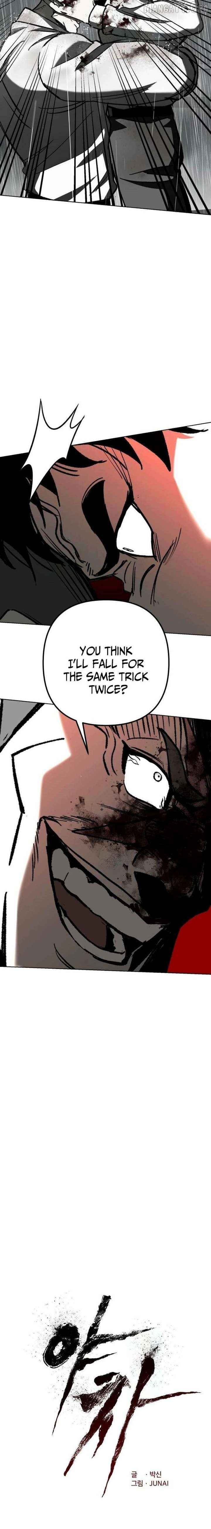 Yaksha - Manhwa Chapter 13 - page 15