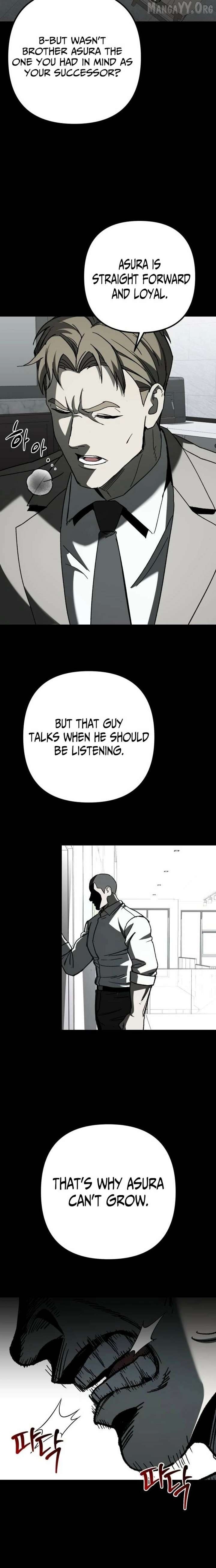 Yaksha - Manhwa Chapter 13 - page 2