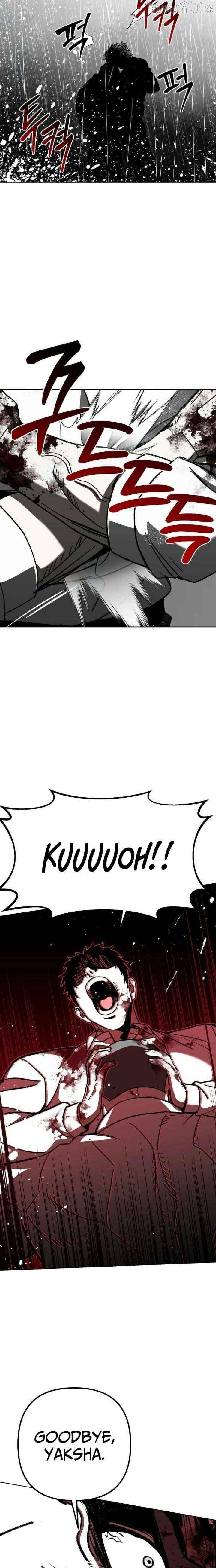 Yaksha - Manhwa Chapter 13 - page 25