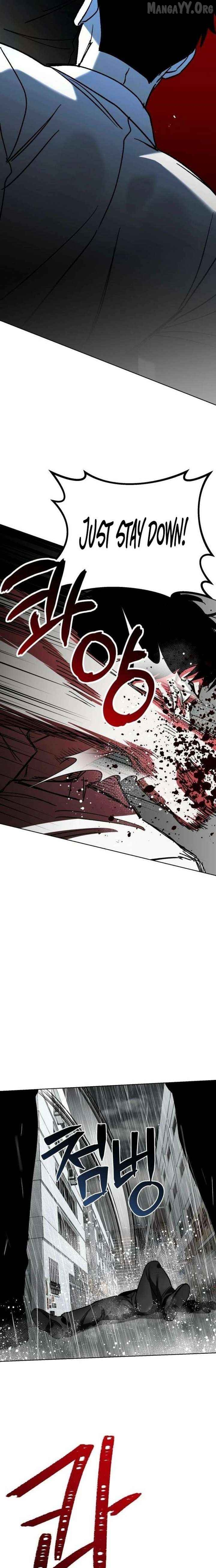 Yaksha - Manhwa Chapter 13 - page 6