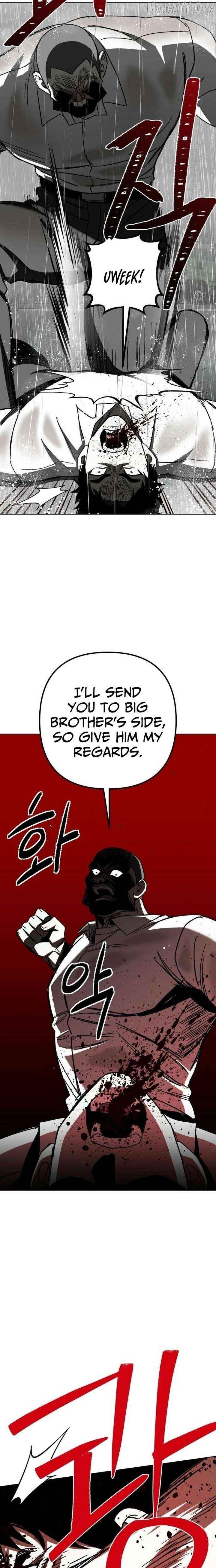 Yaksha - Manhwa Chapter 13 - page 7