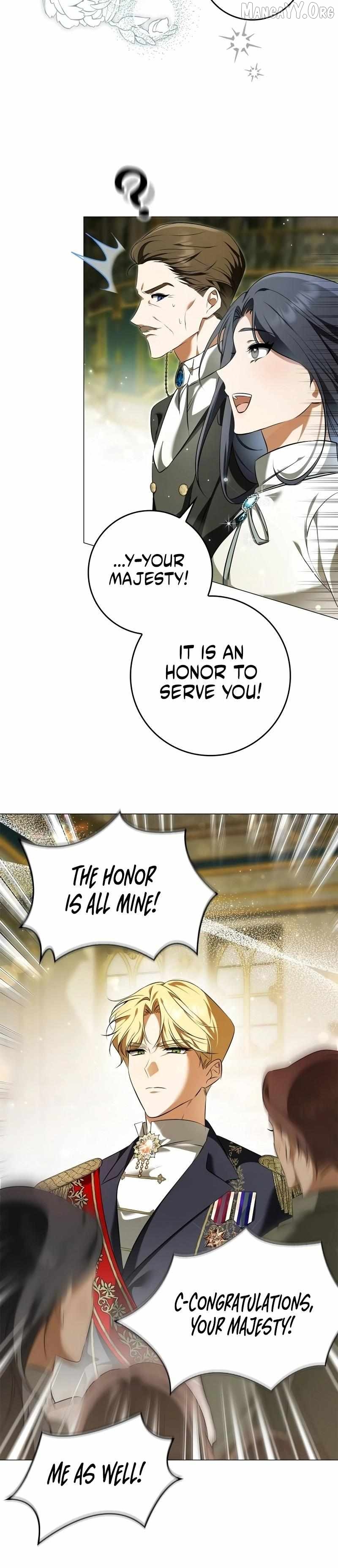 The Emperor Is Annoyed by the Maid Chapter 1 - page 14