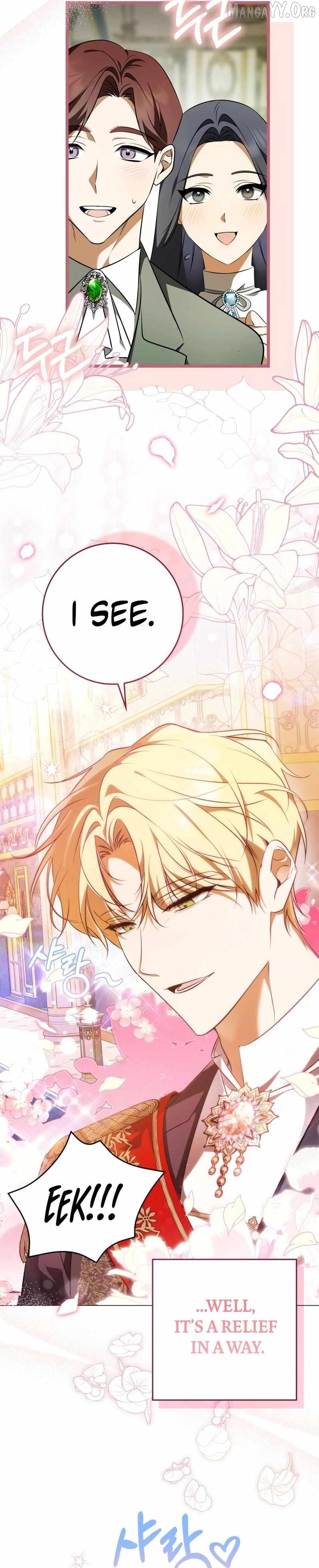 The Emperor Is Annoyed by the Maid Chapter 1 - page 16