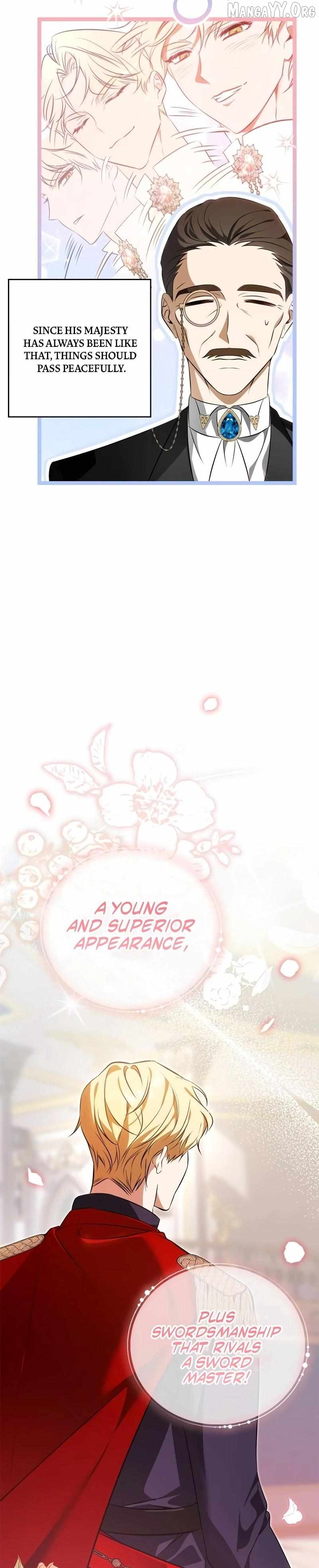 The Emperor Is Annoyed by the Maid Chapter 1 - page 17