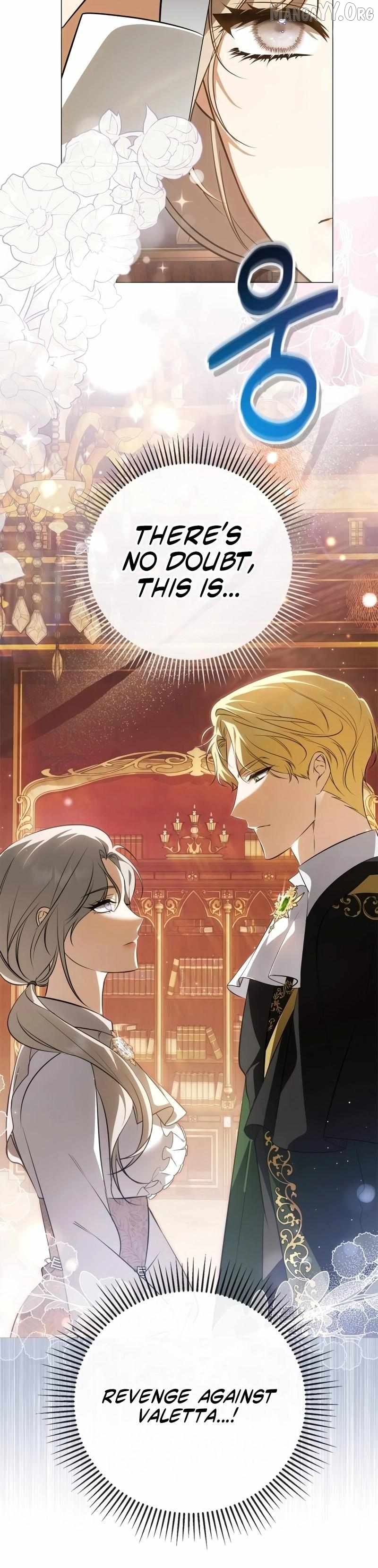 The Emperor Is Annoyed by the Maid Chapter 1 - page 38