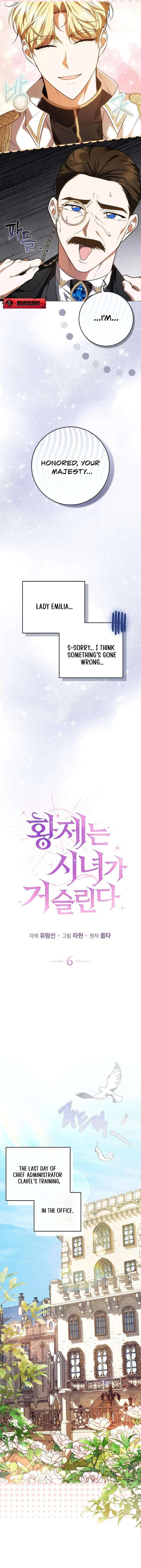 The Emperor Is Annoyed by the Maid Chapter 6 - page 8