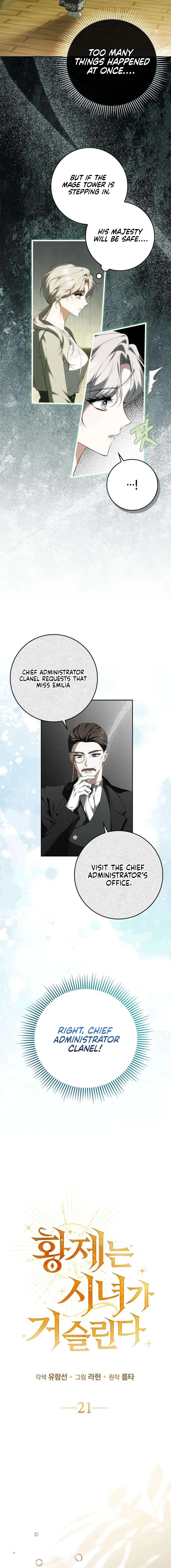 The Emperor Is Annoyed by the Maid Chapter 21 - page 6