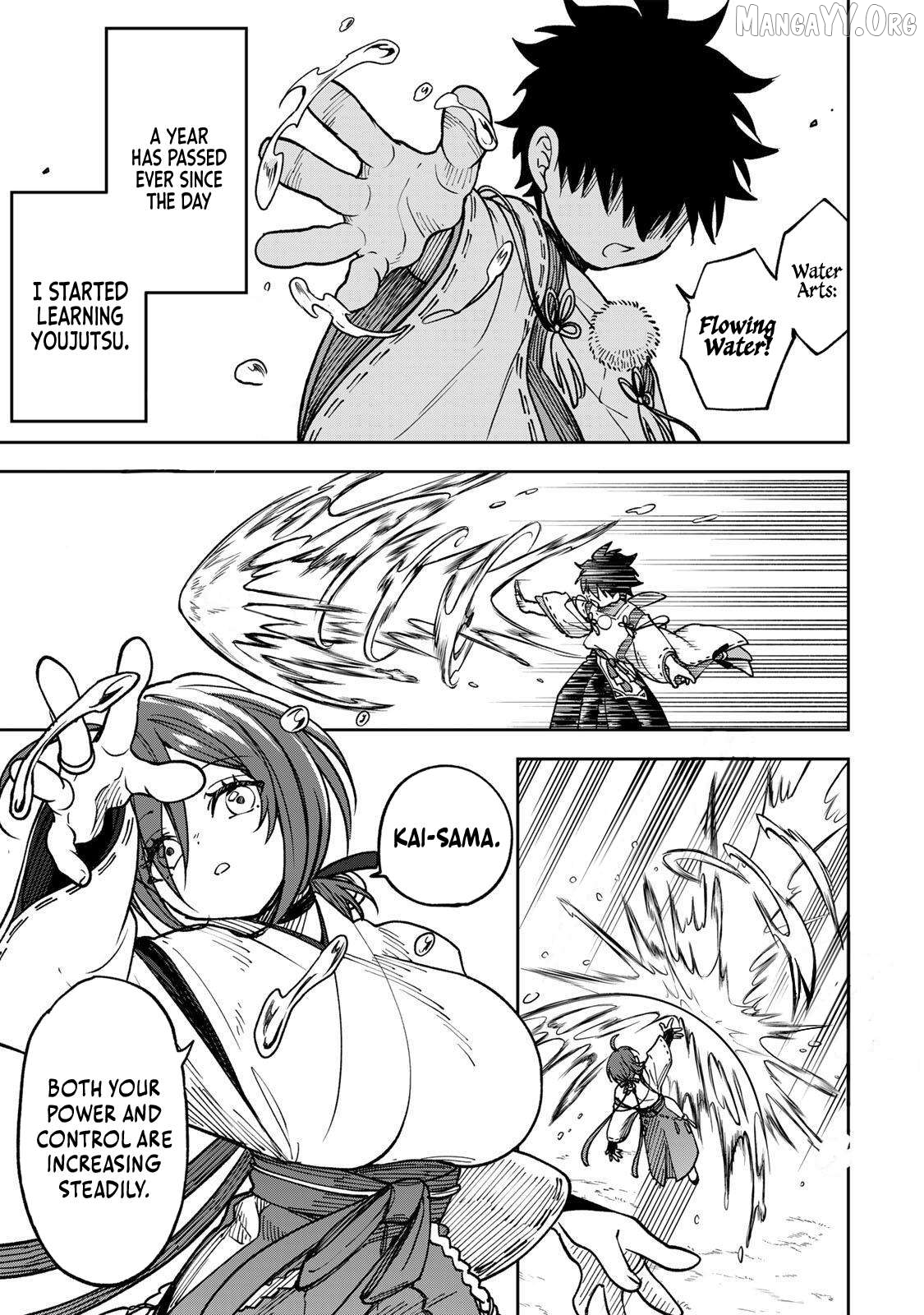 I’ve Been Mentally Fighting Against The Strongest Evil Spirit Ever Since Birth (Insane Advantage), So My Magic Power Ended Up Going Over The Measurable Limit ~The Possessed Child’s Modest Path to Supremacy~ Chapter 3 - page 2