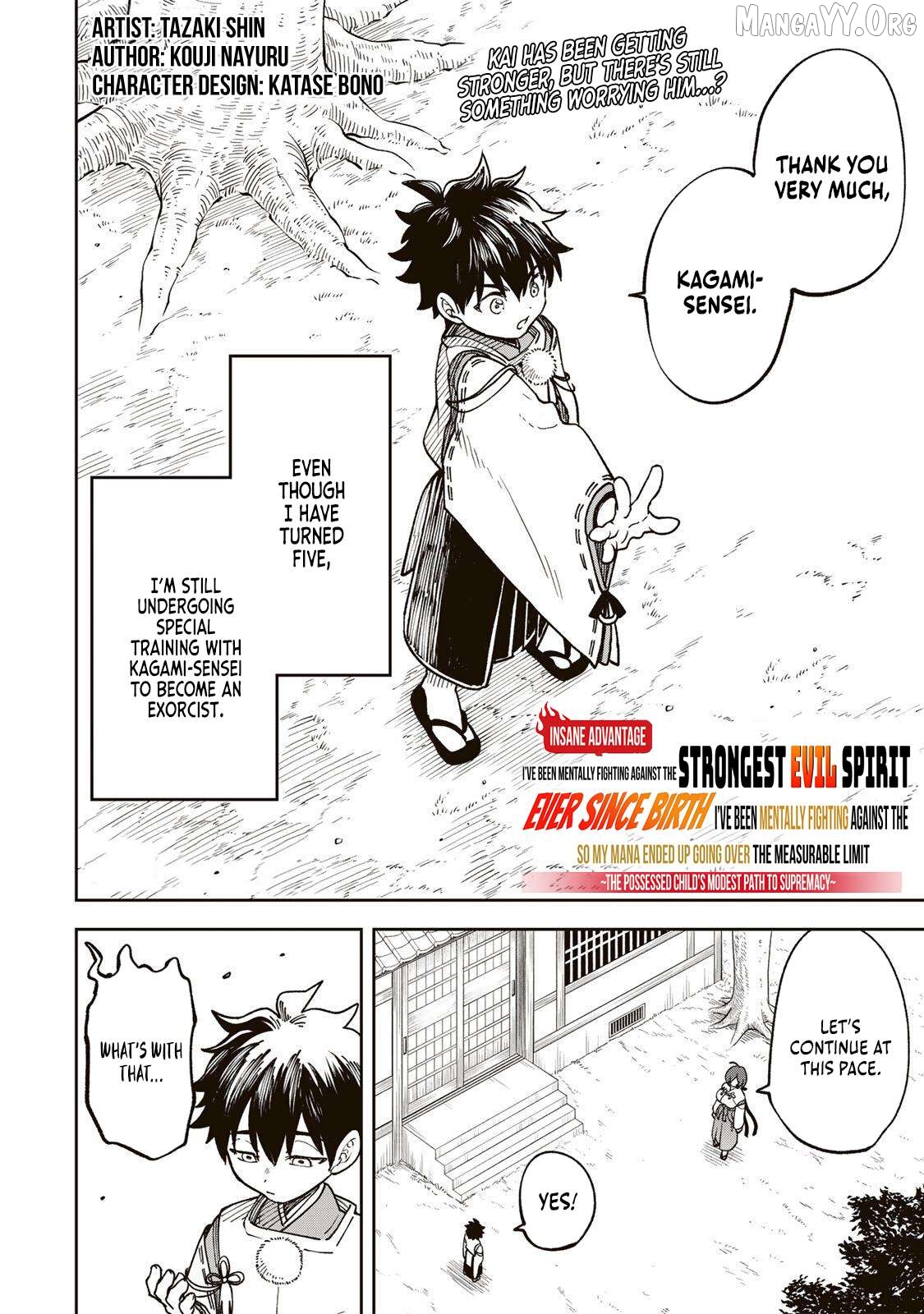 I’ve Been Mentally Fighting Against The Strongest Evil Spirit Ever Since Birth (Insane Advantage), So My Magic Power Ended Up Going Over The Measurable Limit ~The Possessed Child’s Modest Path to Supremacy~ Chapter 3 - page 3