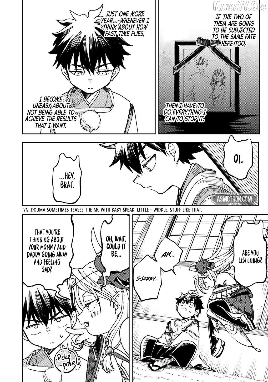 I’ve Been Mentally Fighting Against The Strongest Evil Spirit Ever Since Birth (Insane Advantage), So My Magic Power Ended Up Going Over The Measurable Limit ~The Possessed Child’s Modest Path to Supremacy~ Chapter 3 - page 7