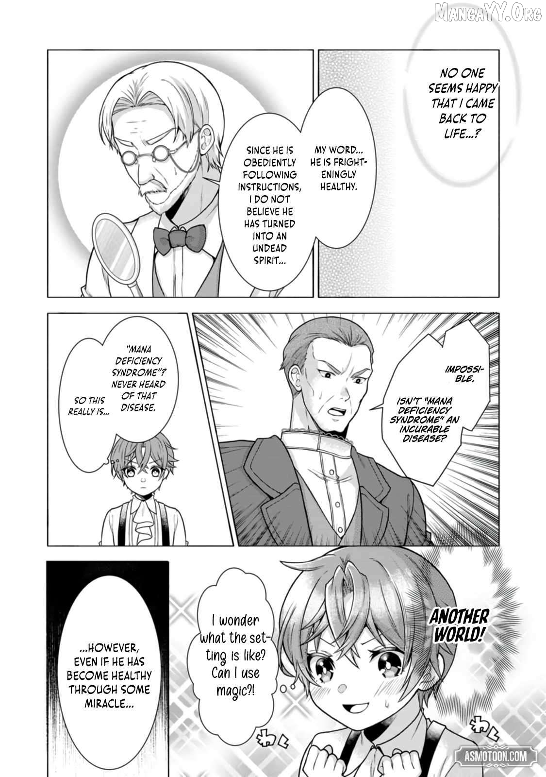The Child of Mystery: The Magicless Failure Rises With Numerology Chapter 1 - page 21