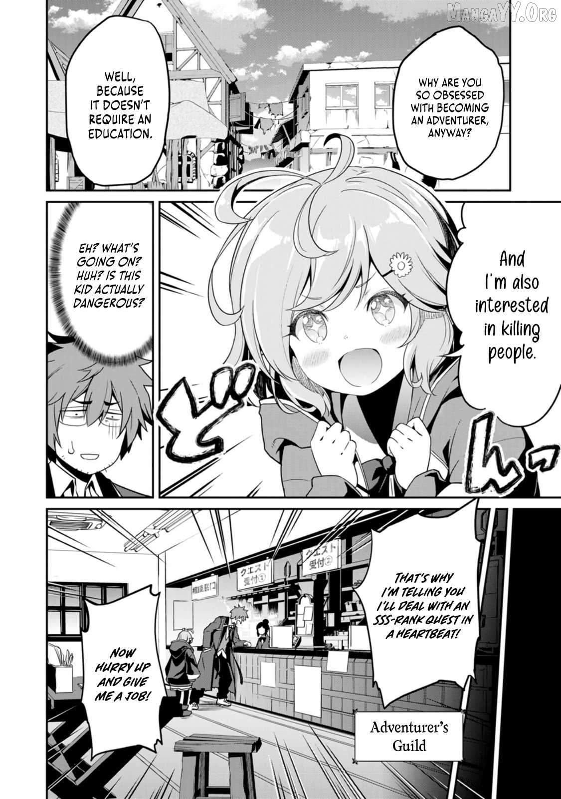 Brave Teacher Become the Strongest Trash – The Former Hero of an S-rank Party Rises Up in the Underworld’s Illegal Guild~ Chapter 1 - page 33