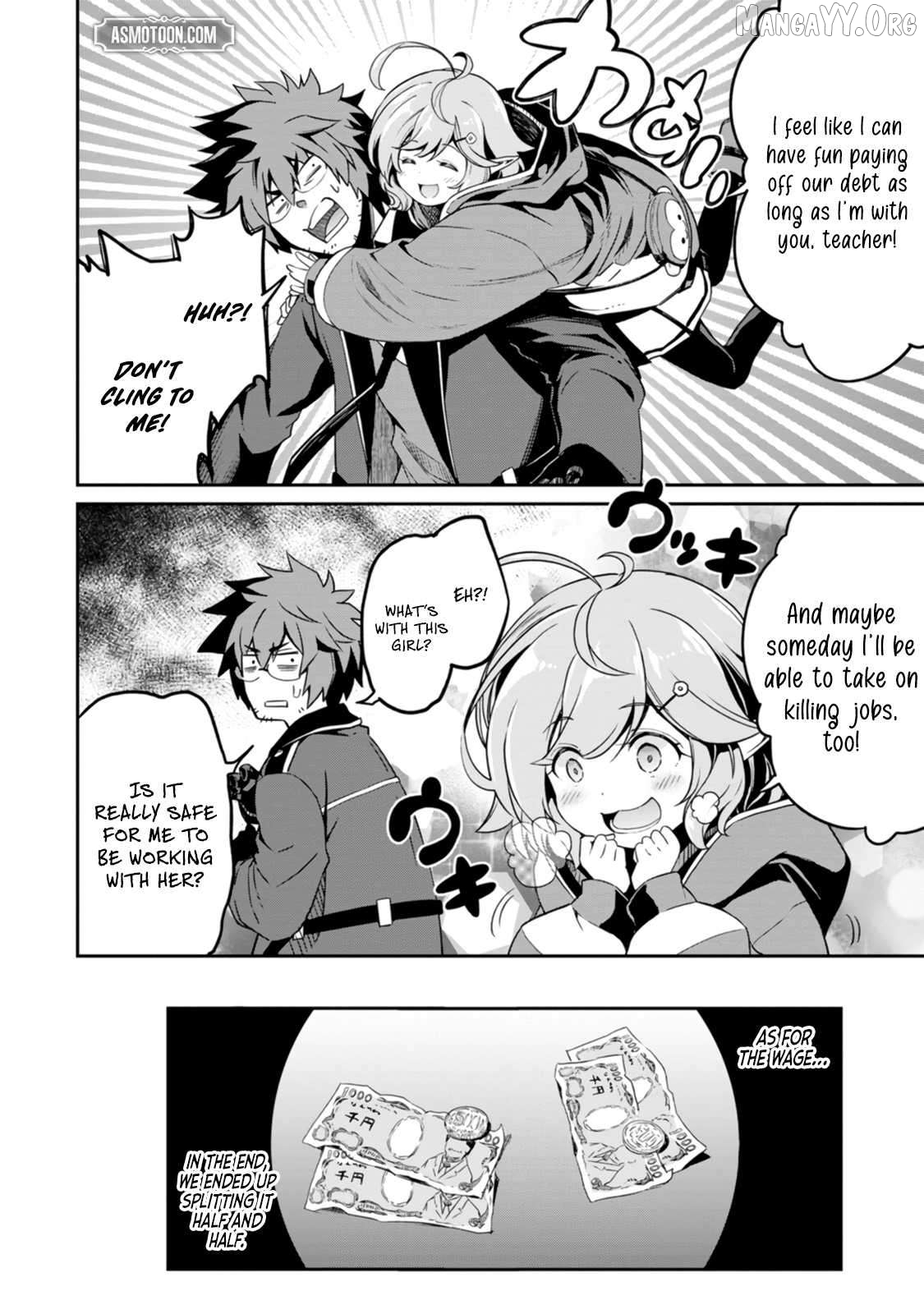 Brave Teacher Become the Strongest Trash – The Former Hero of an S-rank Party Rises Up in the Underworld’s Illegal Guild~ Chapter 1 - page 46