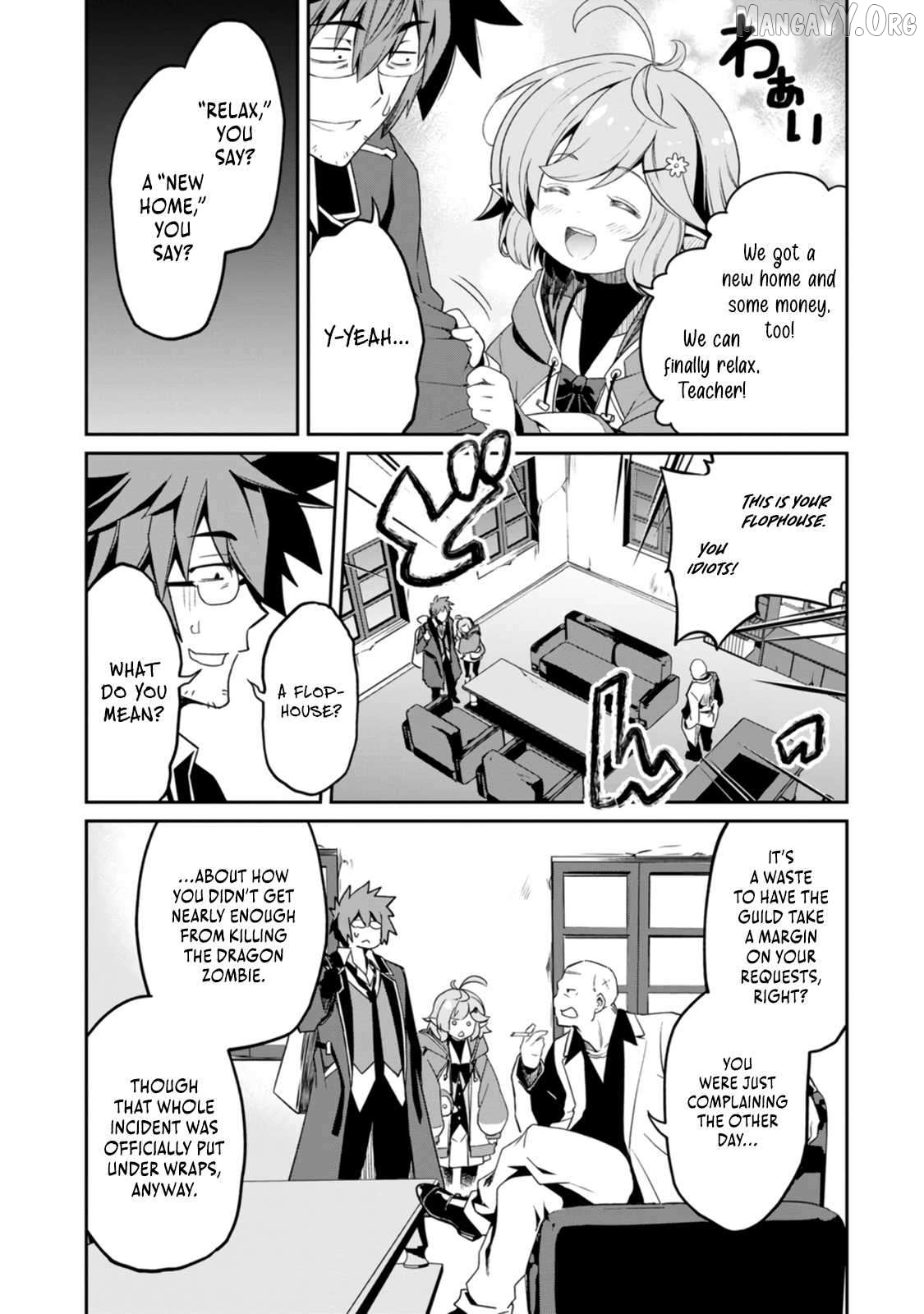 Brave Teacher Become the Strongest Trash – The Former Hero of an S-rank Party Rises Up in the Underworld’s Illegal Guild~ Chapter 2 - page 18