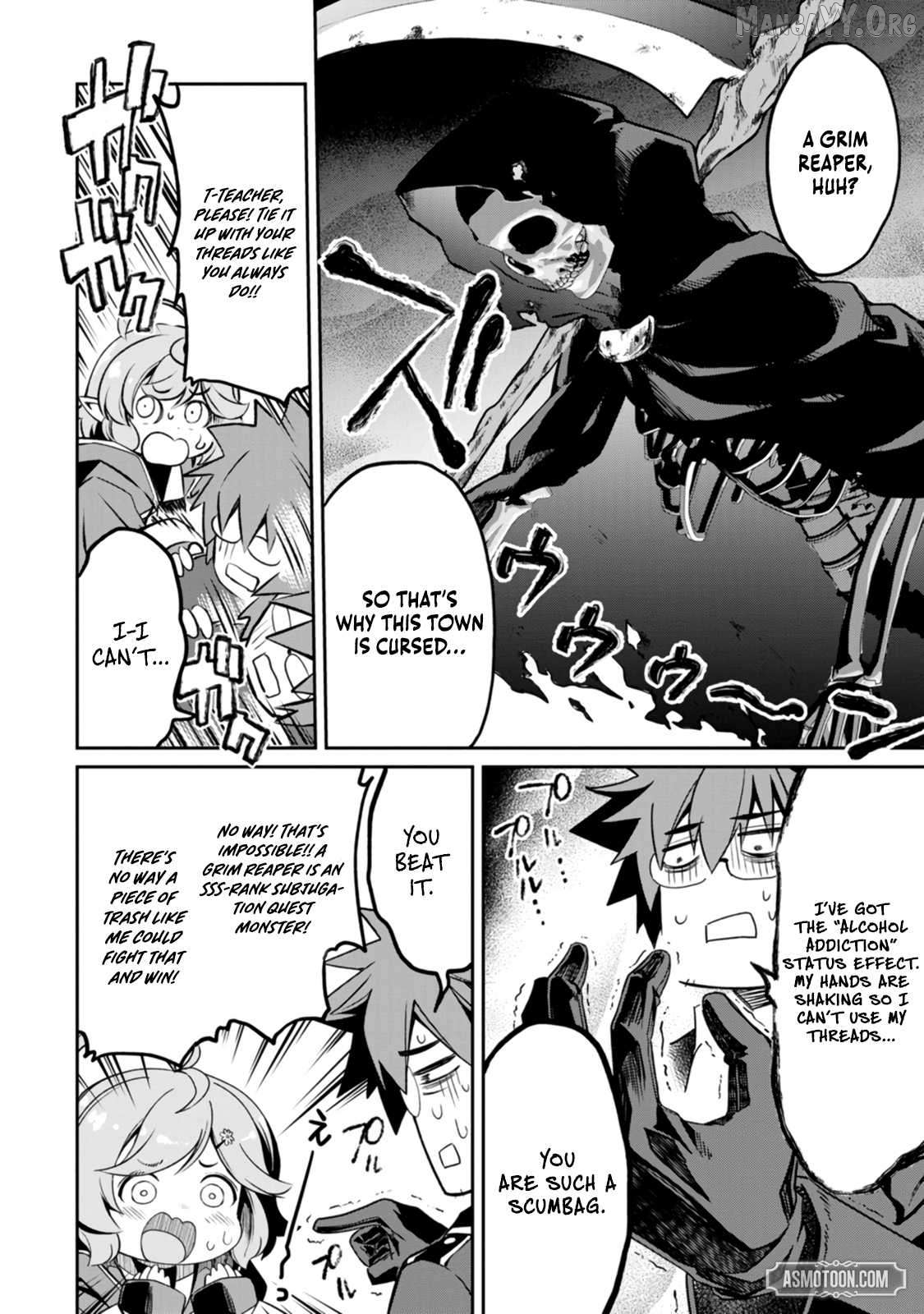 Brave Teacher Become the Strongest Trash – The Former Hero of an S-rank Party Rises Up in the Underworld’s Illegal Guild~ Chapter 2 - page 7