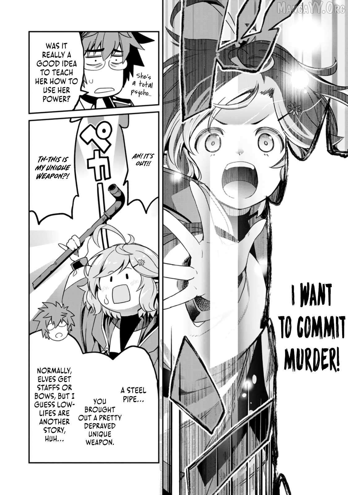 Brave Teacher Become the Strongest Trash – The Former Hero of an S-rank Party Rises Up in the Underworld’s Illegal Guild~ Chapter 2 - page 9