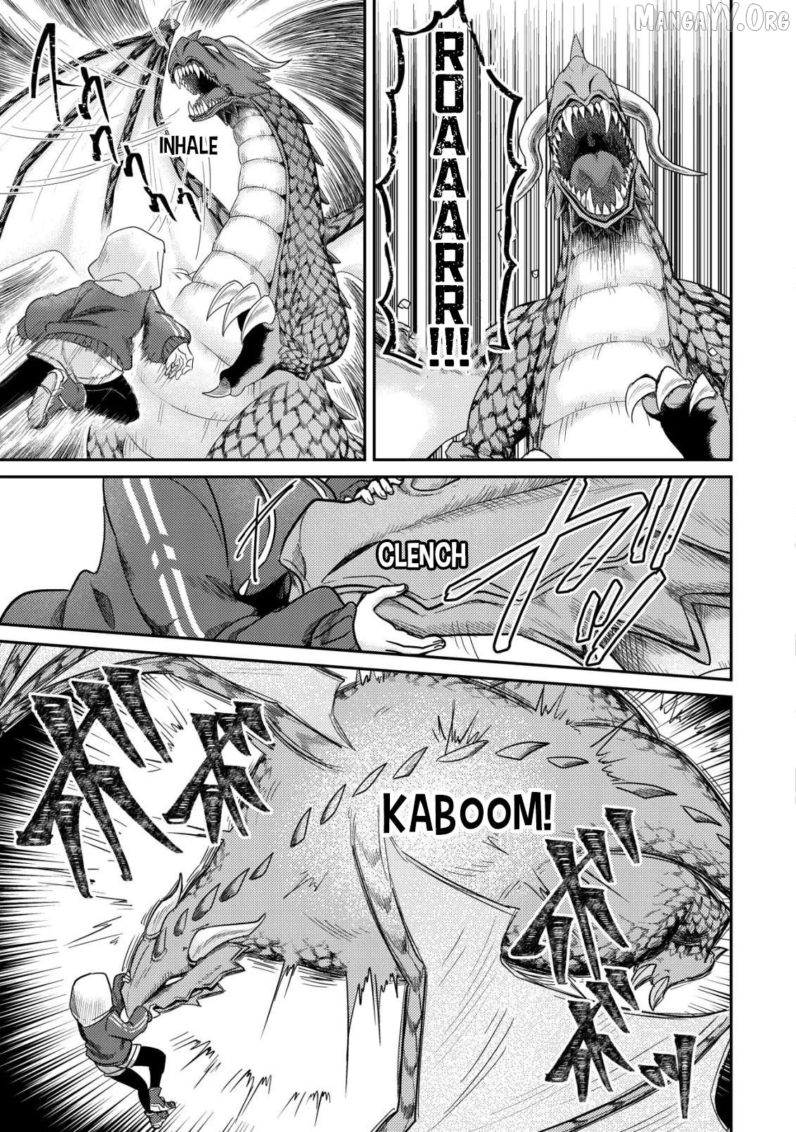 [Hihou] Comuryoku 0 Otaku Shoujo, Dragon wo One Punch de Shizumete, Yuumei Haishin-sha wo Tasuketara Fuhon'i Buzz ga Tomaranai Chapter 1 - page 32