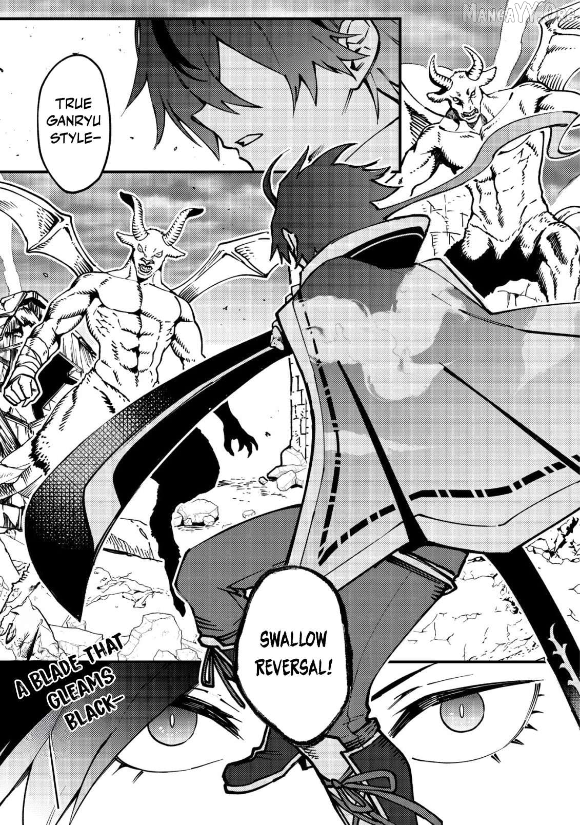 Tsuuhan De Katsuta Yoto Ga Gachi Chidatsuta Tameshigiri Shitara Kukan Ga Sakete Isekai Ni Tobasareta Ageku, Densetsu No Yushiya Da to Kanchigai Sarete Komatsute Imasu Bureibu Bunko Chapter 1 - page 2