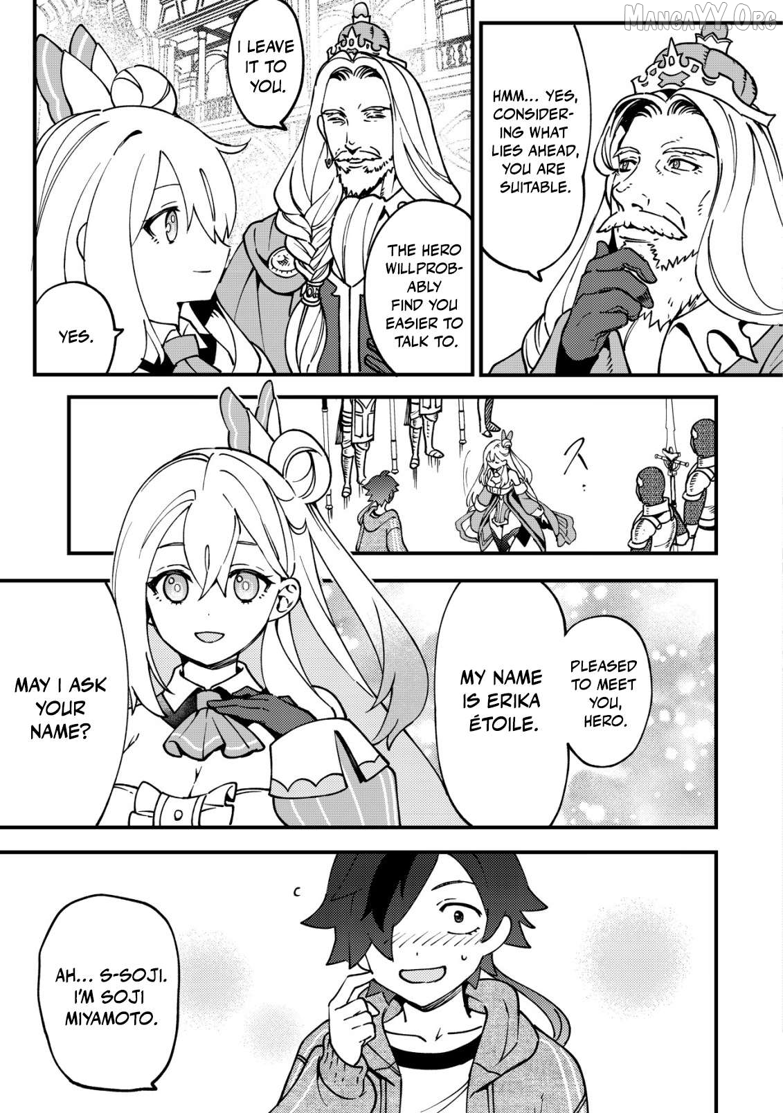 Tsuuhan De Katsuta Yoto Ga Gachi Chidatsuta Tameshigiri Shitara Kukan Ga Sakete Isekai Ni Tobasareta Ageku, Densetsu No Yushiya Da to Kanchigai Sarete Komatsute Imasu Bureibu Bunko Chapter 1 - page 21