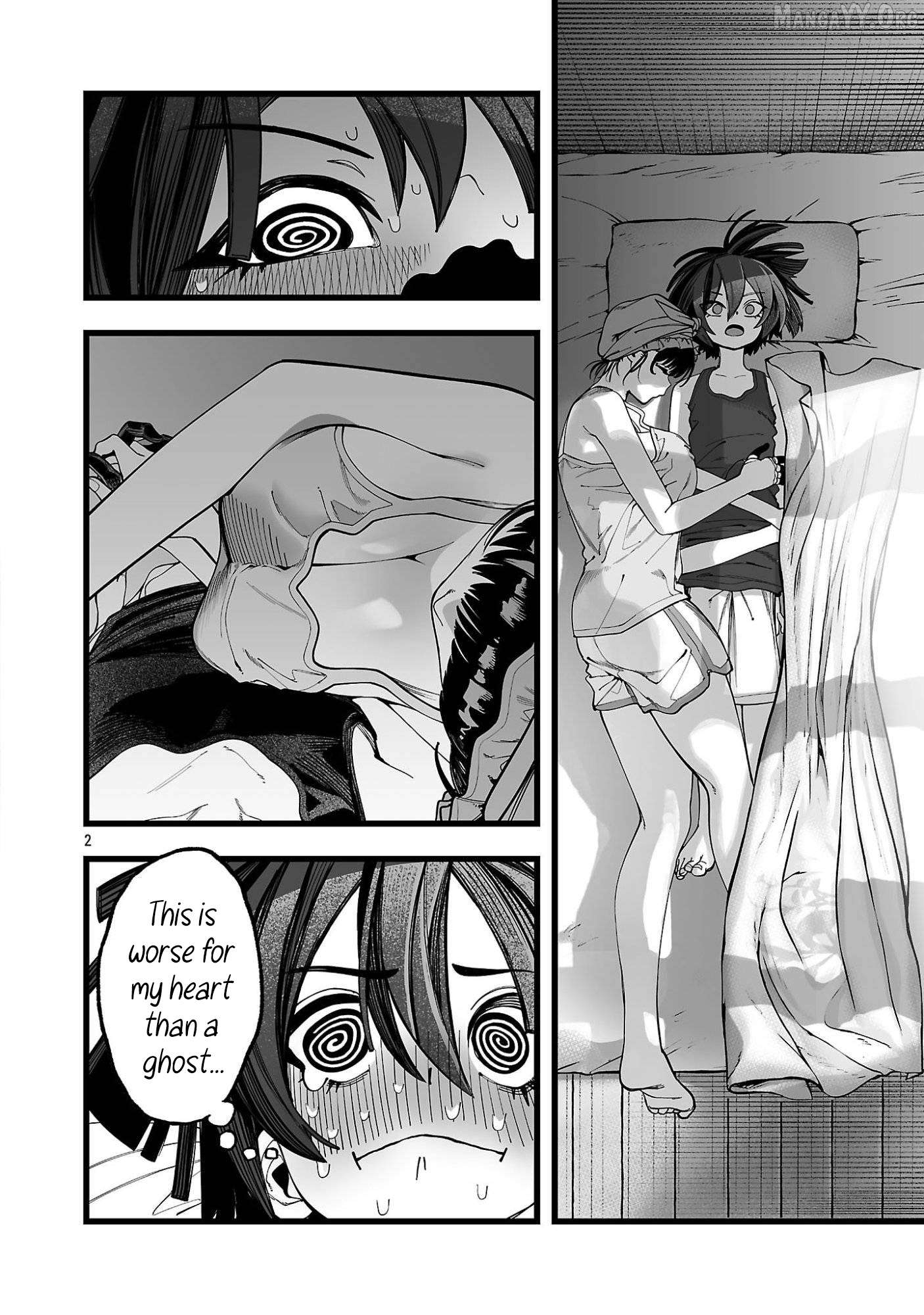 Tsuihou Souryo no Kenja Time Chapter 2 - page 3